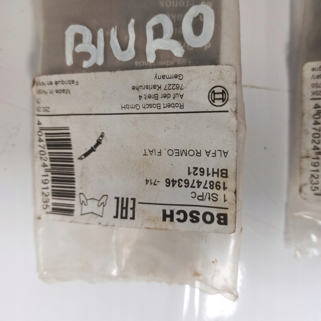 фото №3, Alfa romeo 147 шланг гальмівний bosh 1987476346