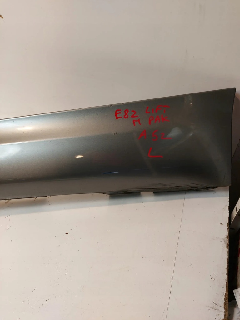 фото №7, Bmw 1 e81 e82 e88 m набор молдинг порог левая