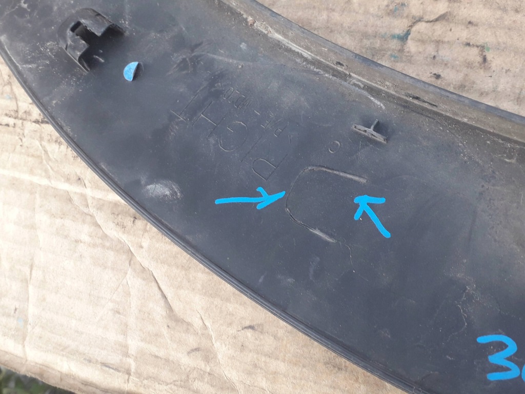 фото №8, Молдинг права крила задня peugeot 5008 ii 16-