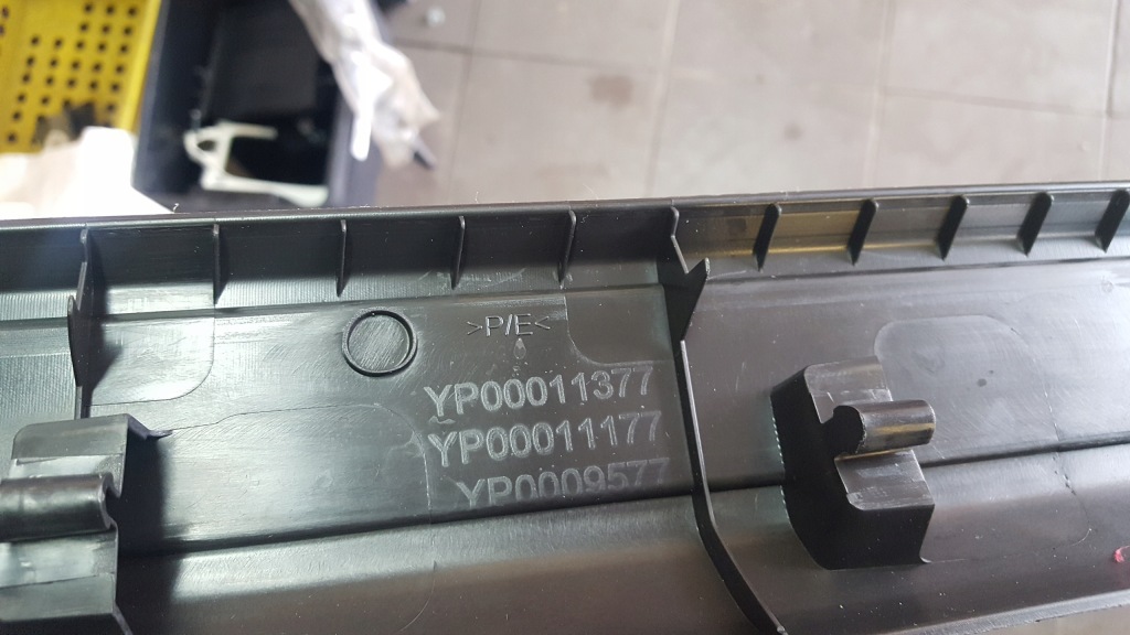 фото №3, Grandland x защита стойка порог правая yp00011377