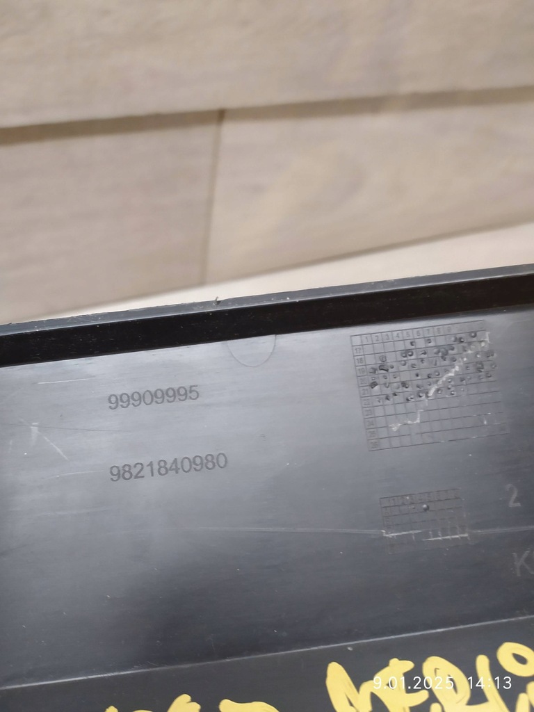 фото №5, 10850. berlingo повітропровід впуск повітря 9821840980