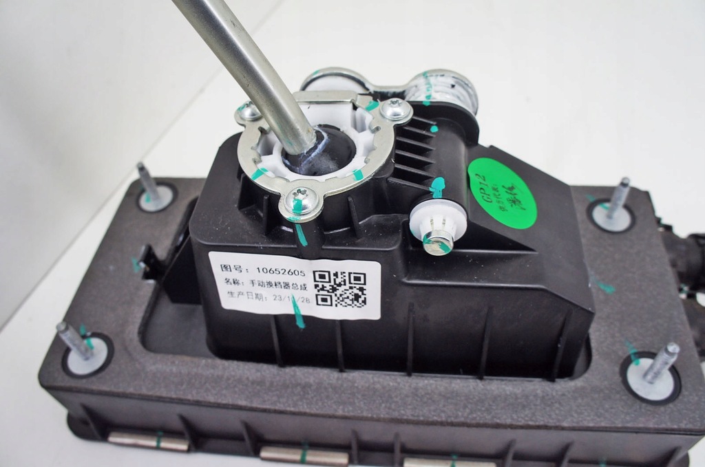 фото №6, Tl105 mg zs выборщик коробки передач механическая коробка передач 5b 10652605