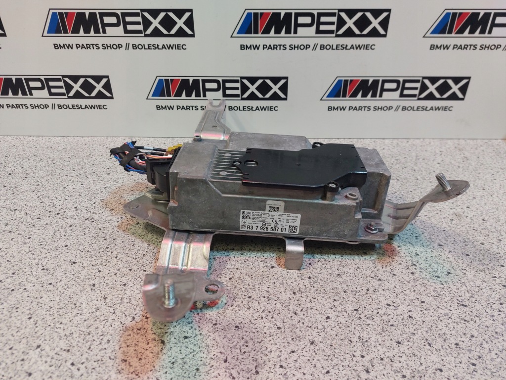 фото №1, Bmw g01 g20 g21 g30 підсилювач basis dab 7928587