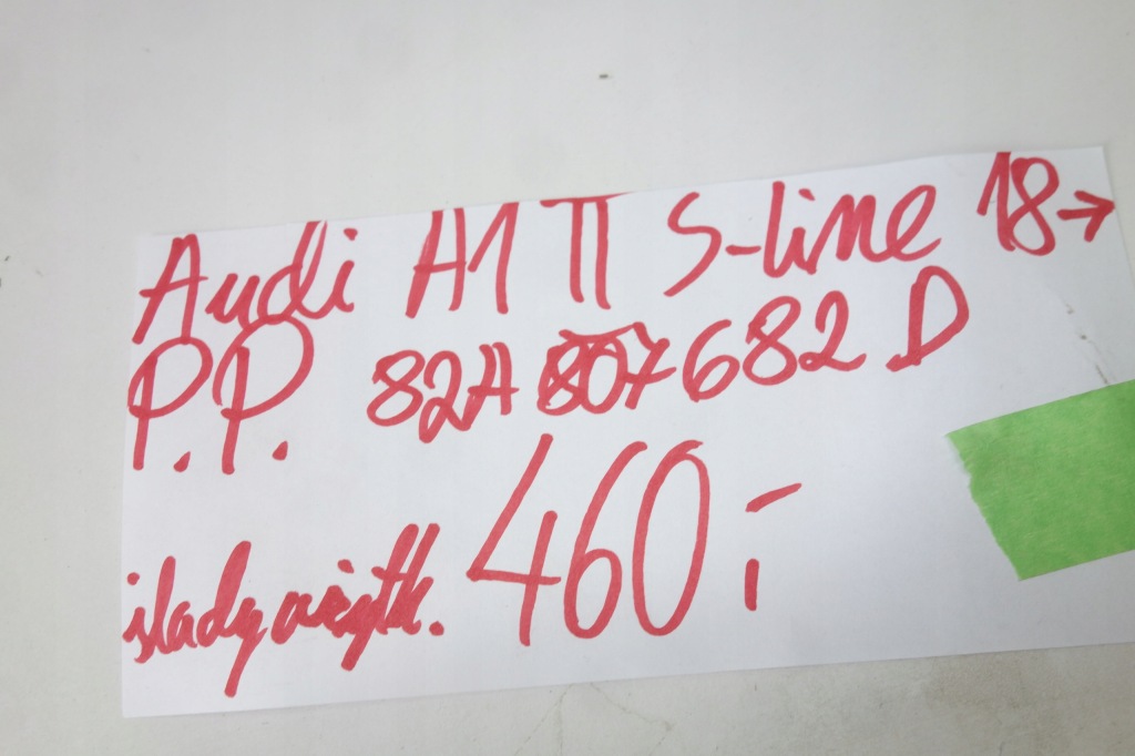 фото №8, Решітка бампера перед права audi a1 ii 2018- s-line 82a807682d