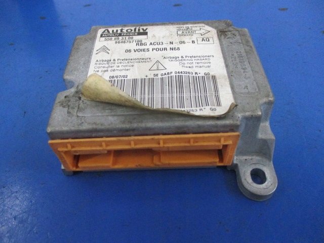 фото №4, Citroen xsara picasso подушка безопасности подушки безопасности+ блок управления