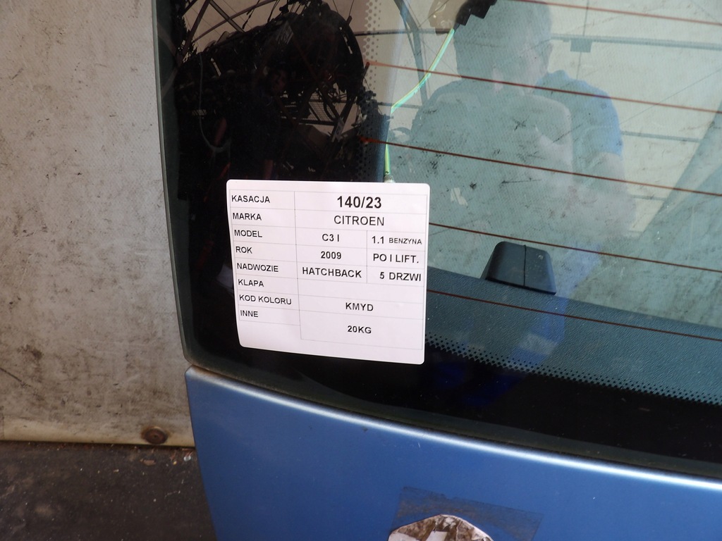 фото №5, Крышка багажника задняя citroen c3 i цвет kmyd