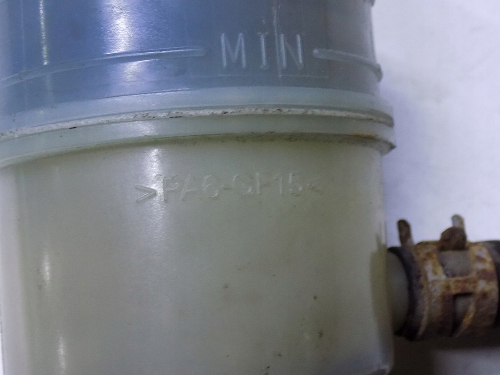 фото №5, Outlander ii 2.0 бачок підсилювача