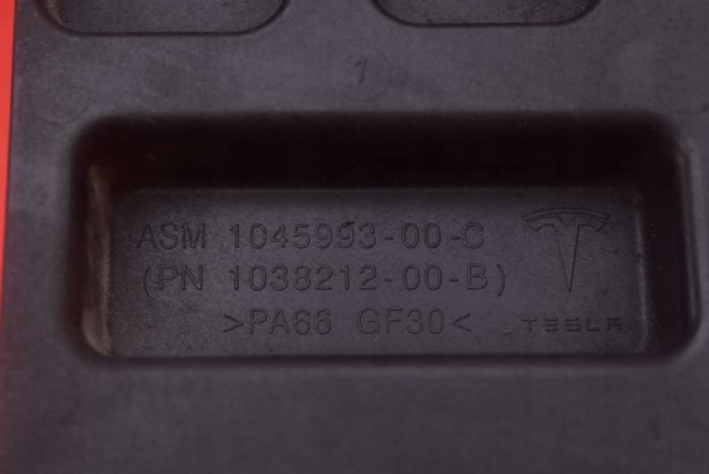 Датчик радар 1045993-00-d tesla model s 12-20 Ціна