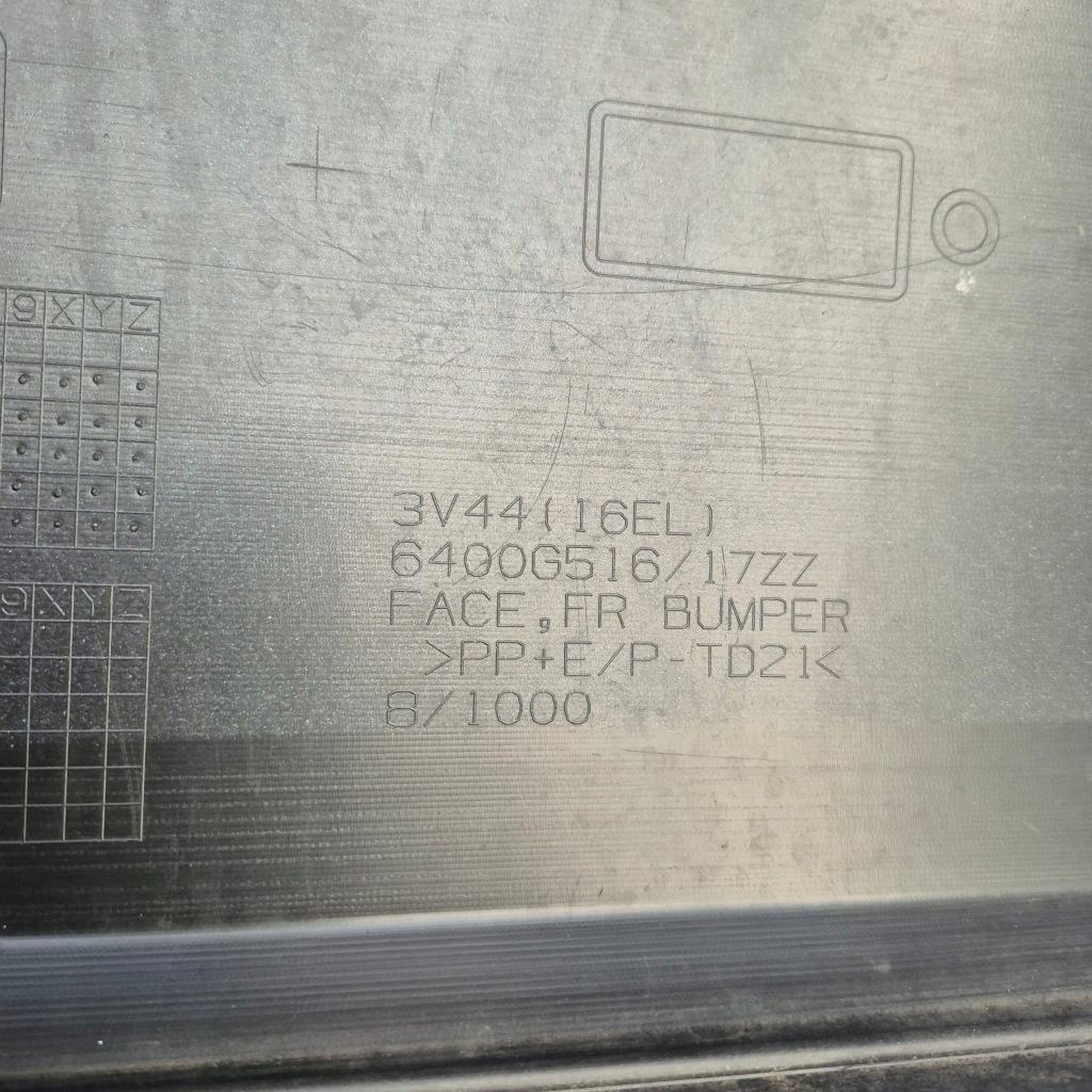 фото №15, Mitsubishi space star ii lift 16-19 бампер перед передний решётка радиатора 6400g516