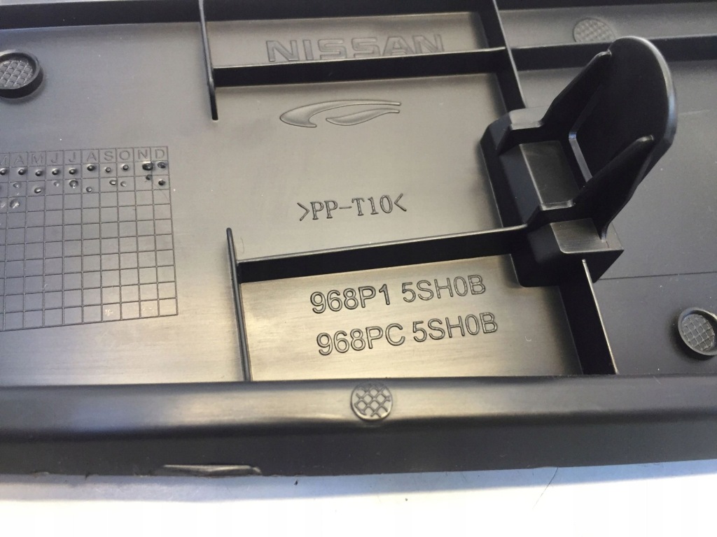 фото №3, Nissan leaf ii 2 захист тунель середнього ліва