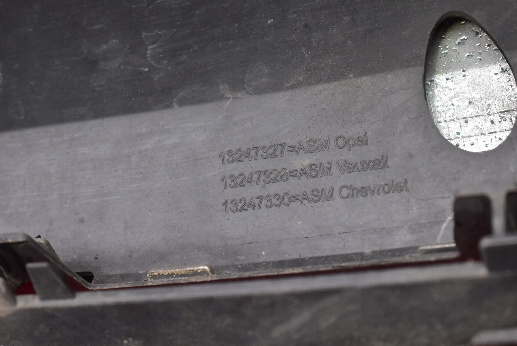 фото №13, Решётка радиатора решётка радиатора czarna 13247331 opel zafira b 05-10