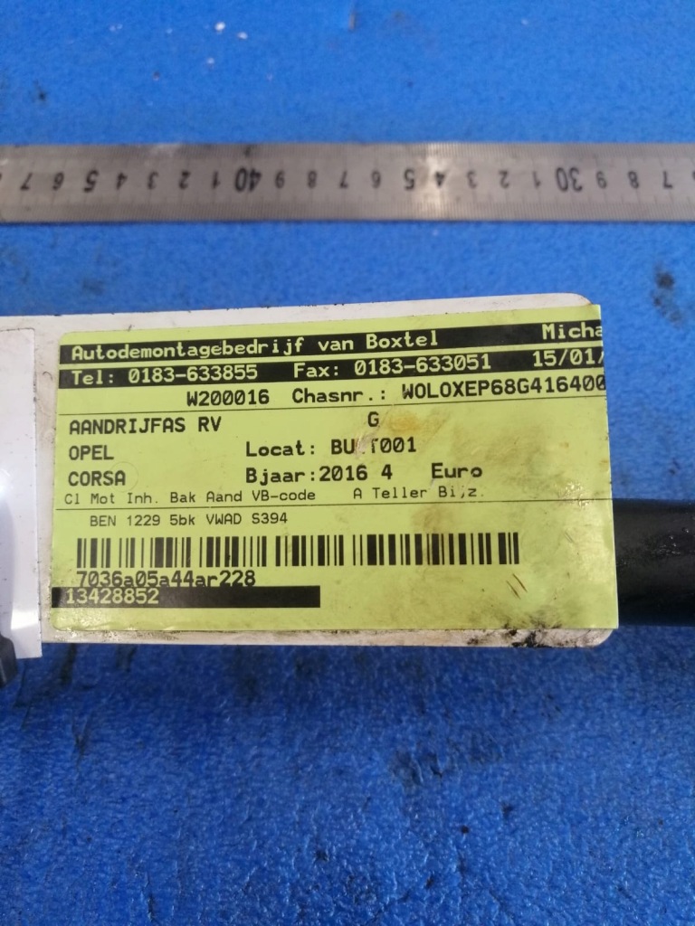 фото №4, Opel corsa 2016 r права 1.2 бензин привідний вал 13248652