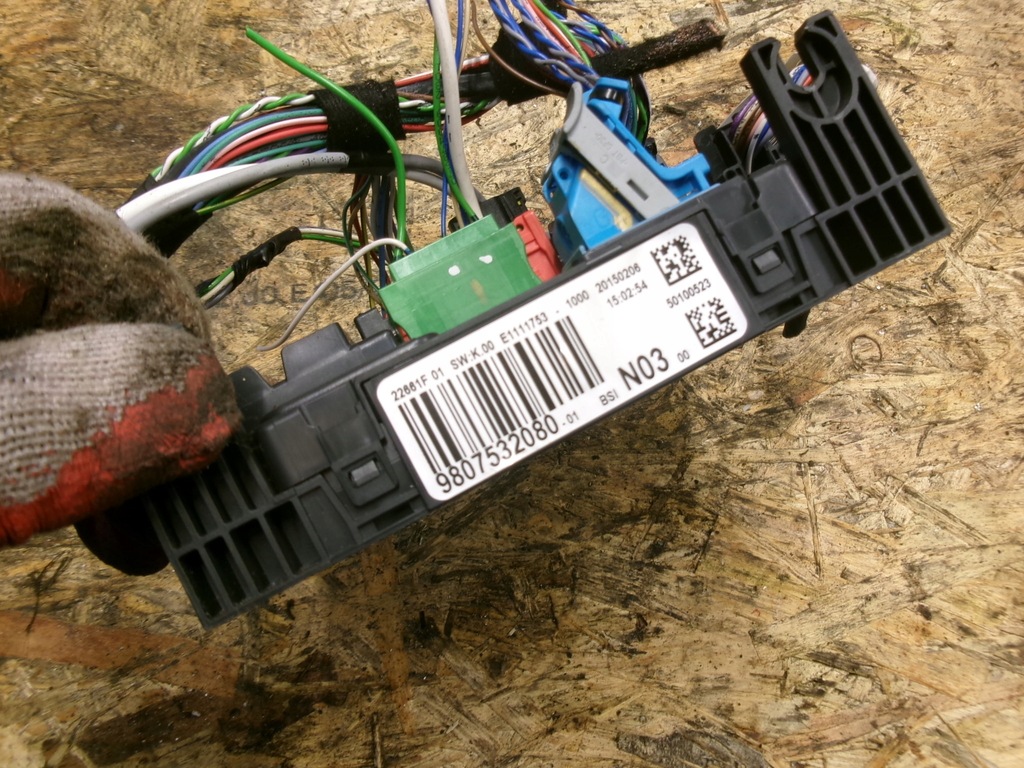 фото №2, Citroen c4 cactus коробка модуль bsi 9807532080