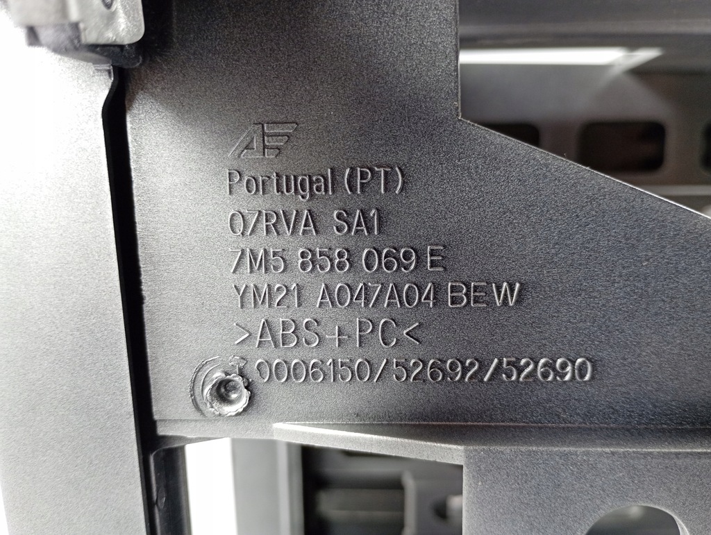 фото №8, Galaxy mk1 fl 00-06 рамка радіо з тримач na напої підсклянник 7m5858069e