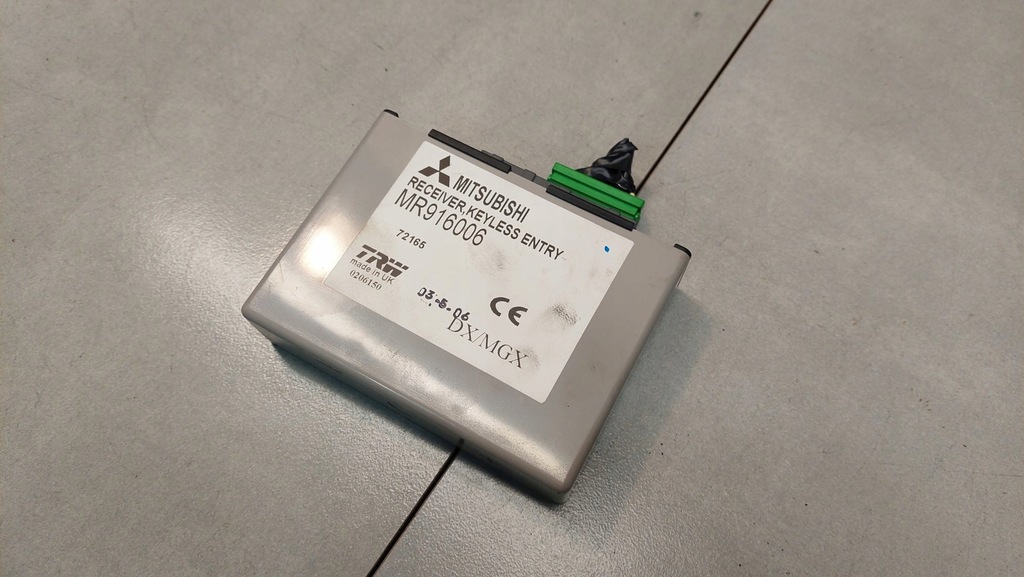 фото №5, Модуль замка центрального space star 1.8 fl mr916006