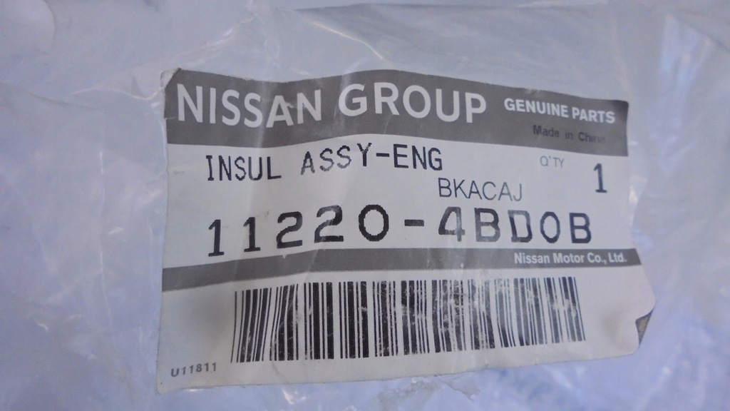 фото №9, Renault koleos ii 2.0dci кронштейн двигателя левая oryg