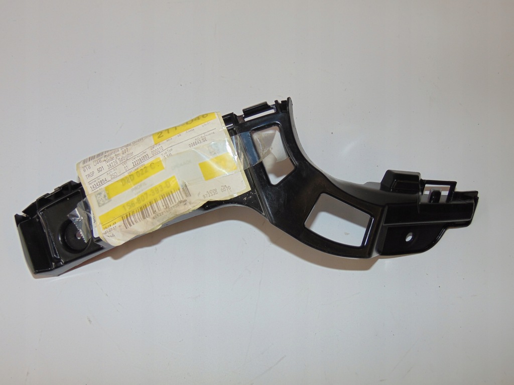 фото №1, Напрямна бампера лівий задня seat mii vw up citygo 1s6807393d