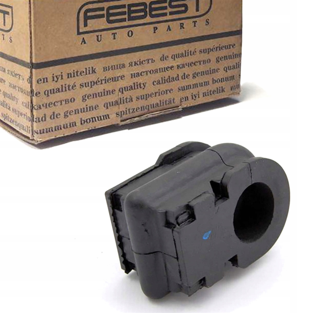 фото №1, Подушка стабилизатора перед nissan altima 2.5 3.5