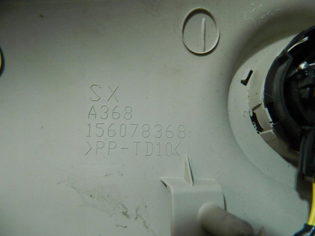 фото №7, Обшивка захист стійка alfa romeo mito ліва перед