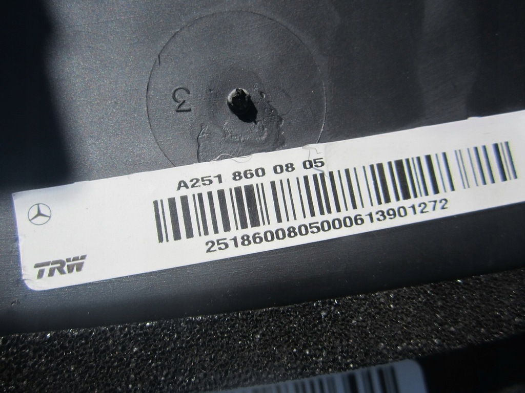 фото №8, Приборная панель консоль mercedes r-klasa w251