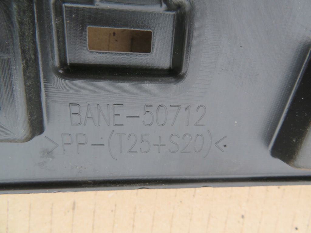 фото №11, Mazda cx9 cx-9 решётка радиатора решётка радиатора kf090-50712