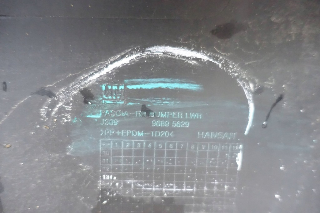 Спойлер накладка бампера задні chevrolet orlando 2010-2018 96895629 Доставка