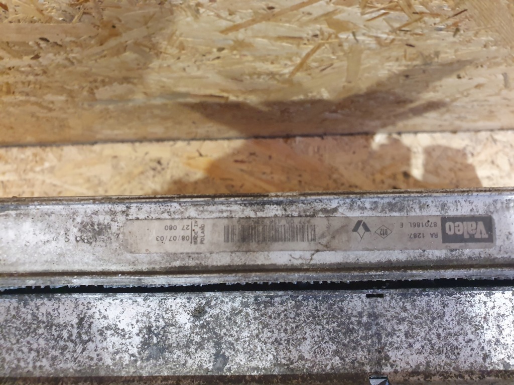 Радіатор вентилятор комплект  clio 2 8200252209 Оригінал