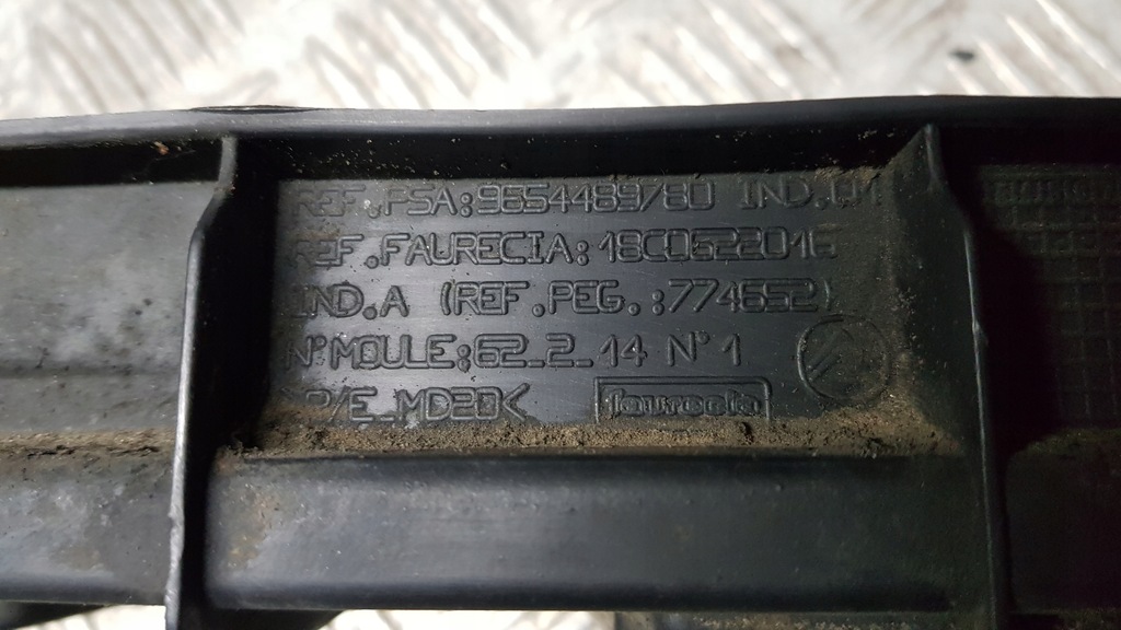 фото №11, Citroen c4 picasso напрямна бампера задня середина 9654489780