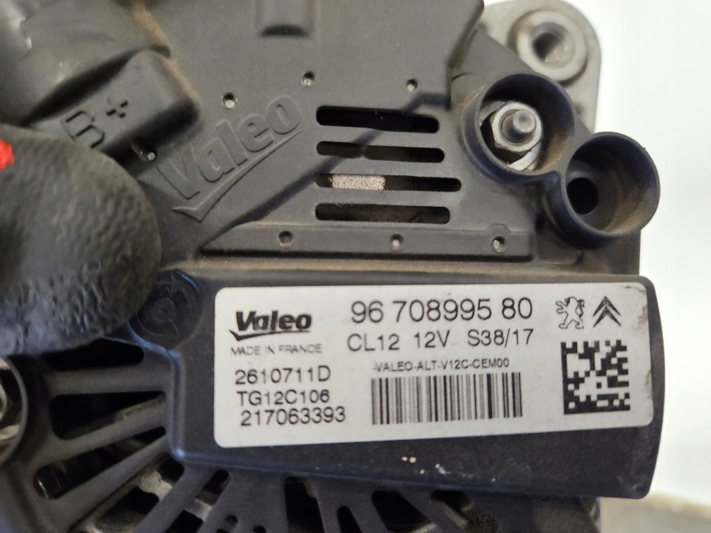 фото №3, Opel crossland x генератор 9670899580