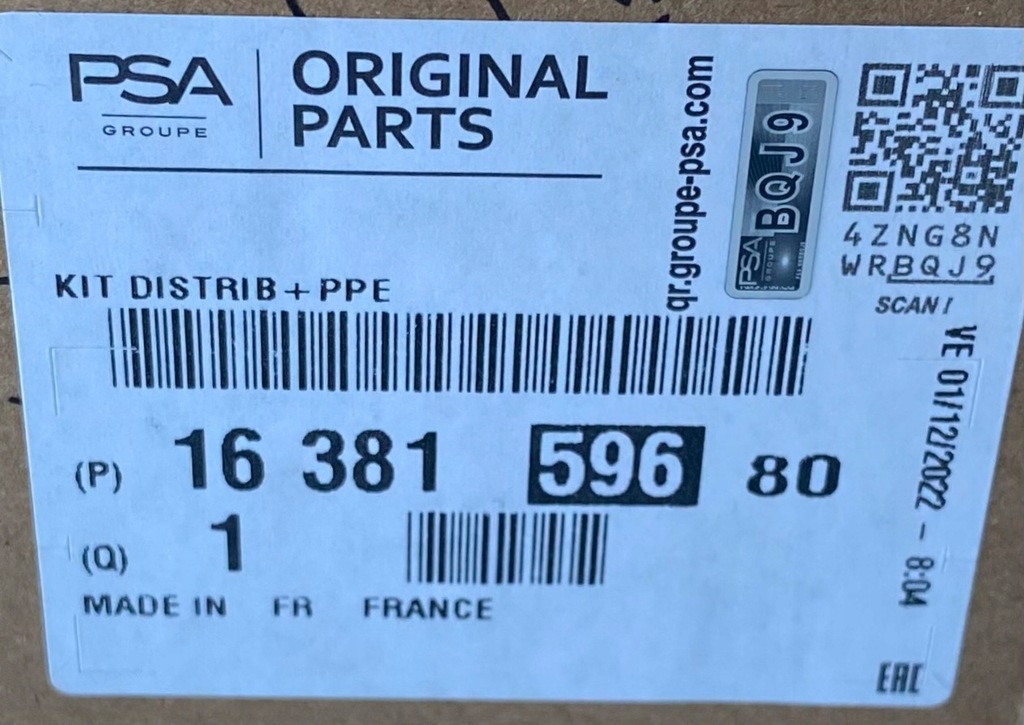 фото №12, Citroen c-elysee 1.5 bluehdi грм з насос wody