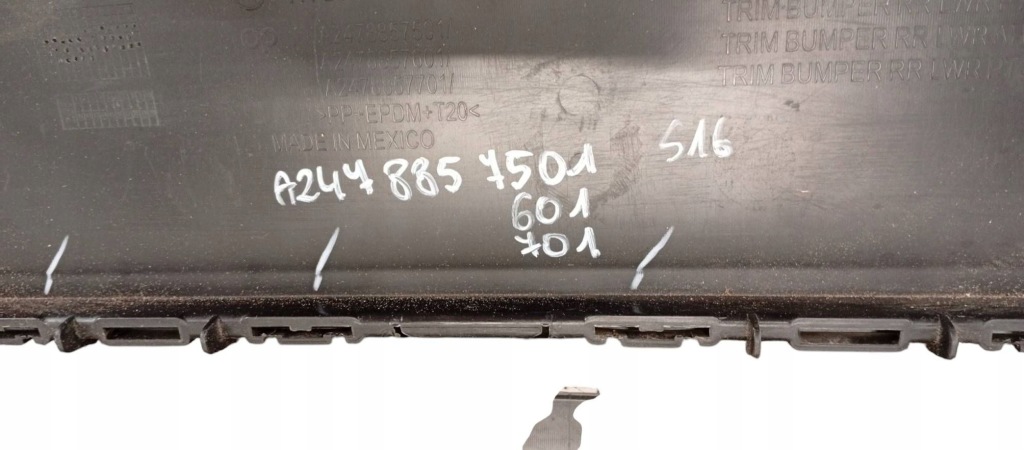 фото №6, Mercedes glb w247 247 спойлер накладка бампера задняя задняя a2478857501