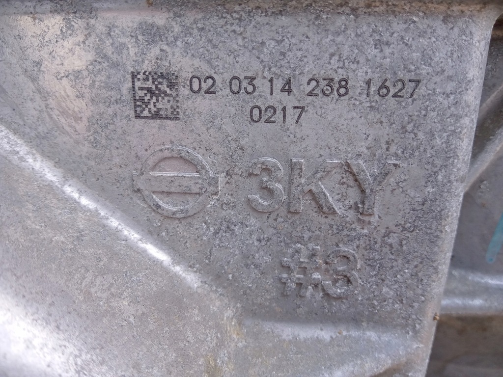 фото №6, Двигатель монтаж nissan altima l33 2.5 13-18 qr25de