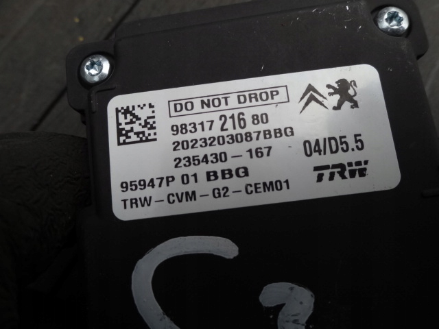 фото №3, Citroen c3 iii 2020 ассистент поперечина движения 9831721680