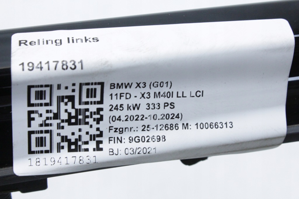 Рейлінги дахові комплект glanzschwarz mpakiet bmw g01 x3 f97 x3m Недорого