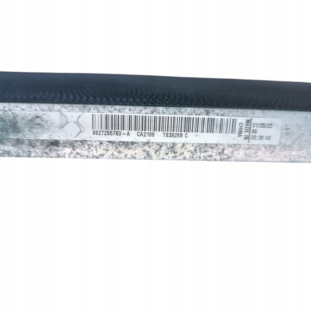 фото №9, Радіатор кондиціонера mokka b corsa f електрик 9827255780