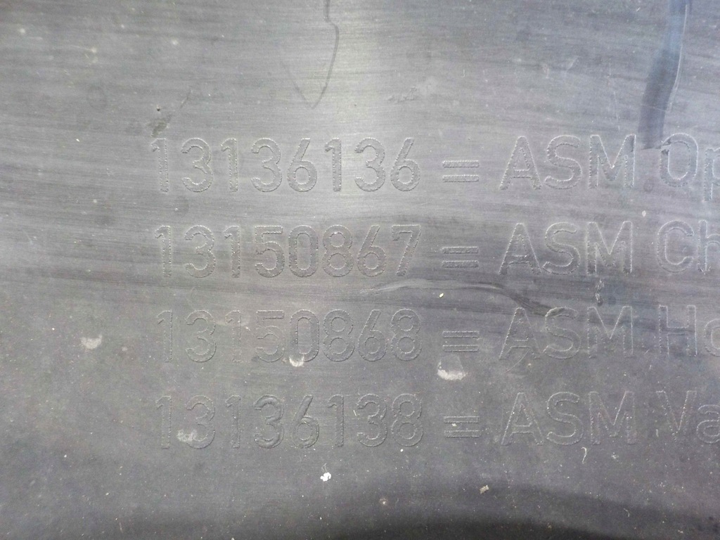 фото №4, Opel zafira b 07r решітка радіатора решітка радіатора 13136136