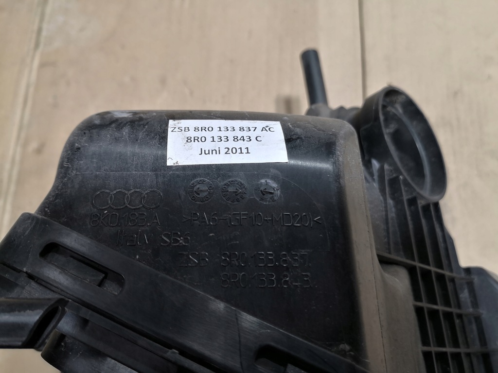 фото №5, Корпус фільтра повітря audi q5 8r0133837ac