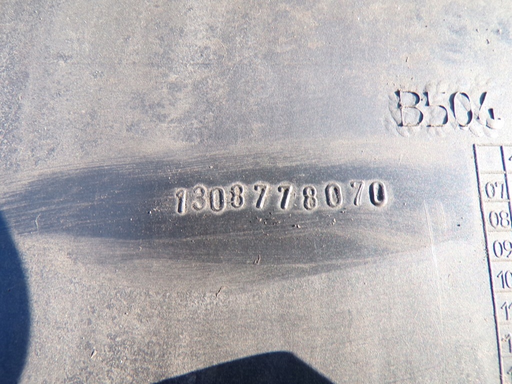 Купить Fiat fiorino bipper бампер перед передний 1308778070