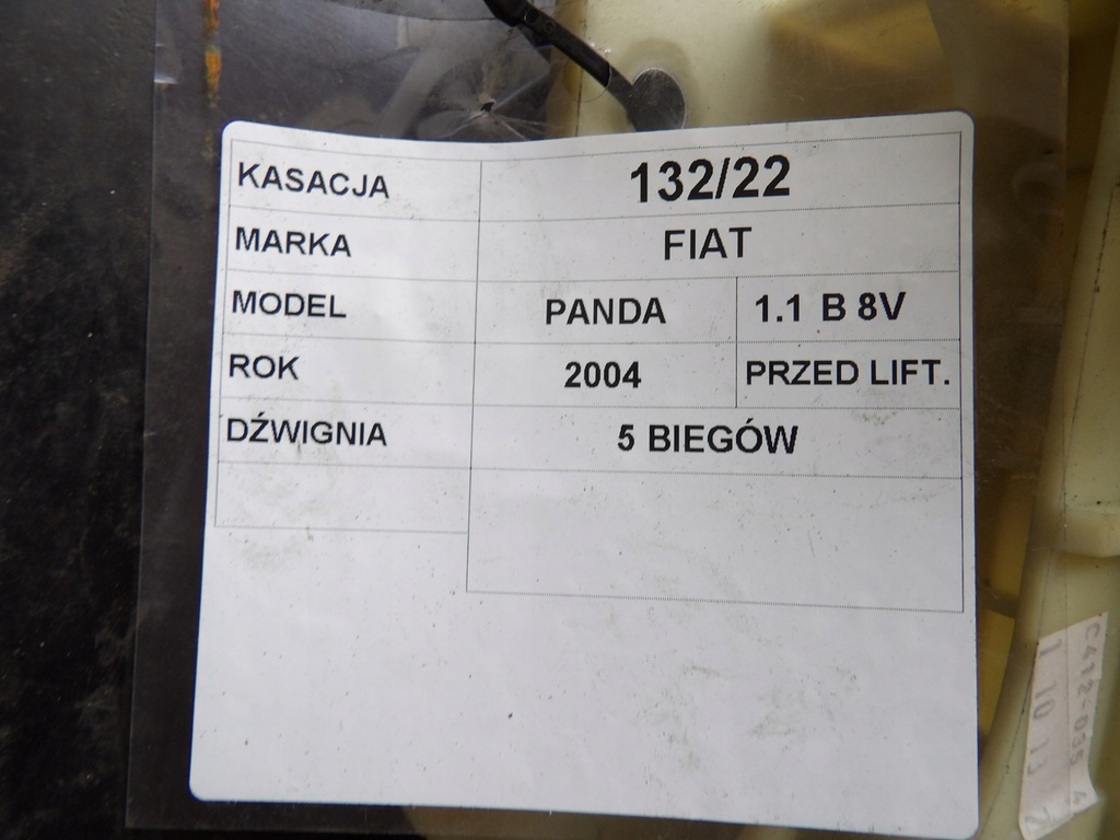 фото №6, Рычаг переключения передач fiat panda ii