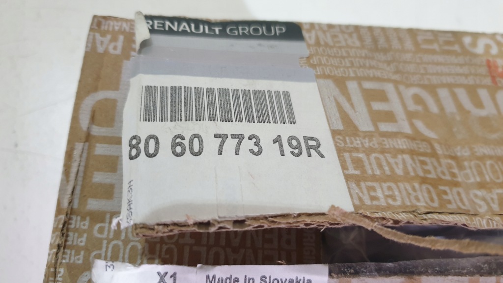 фото №5, Ручка левая renault megane iv talisman 806077319r
