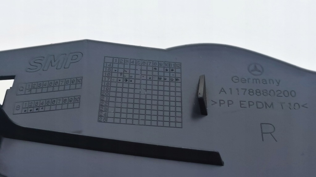 Mercedes cla w 117 захист бічна повітропровід повітря права перед dr151 Недорого