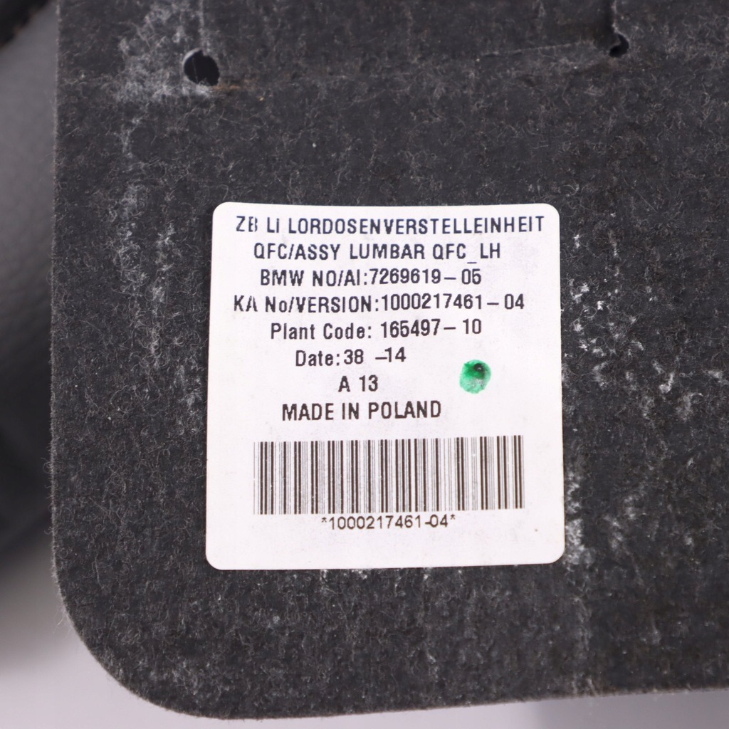 фото №12, Bmw f06 f12 модуль насоса сиденья подушка поясничная сиденье перед 7269618