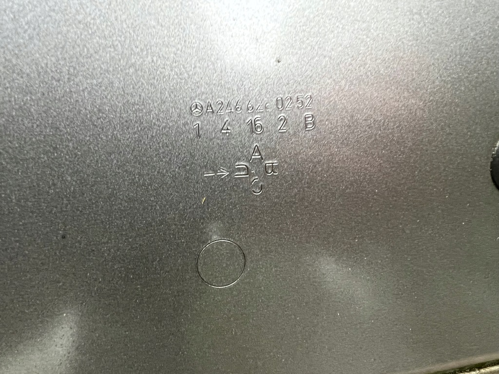 фото №7, Чверть лонжерон права чашка правий mercedes a-klasa w176