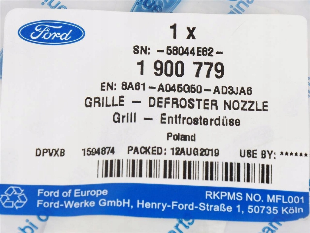 фото №13, Решётка обдув правая ford fiesta mk7 2008-2017