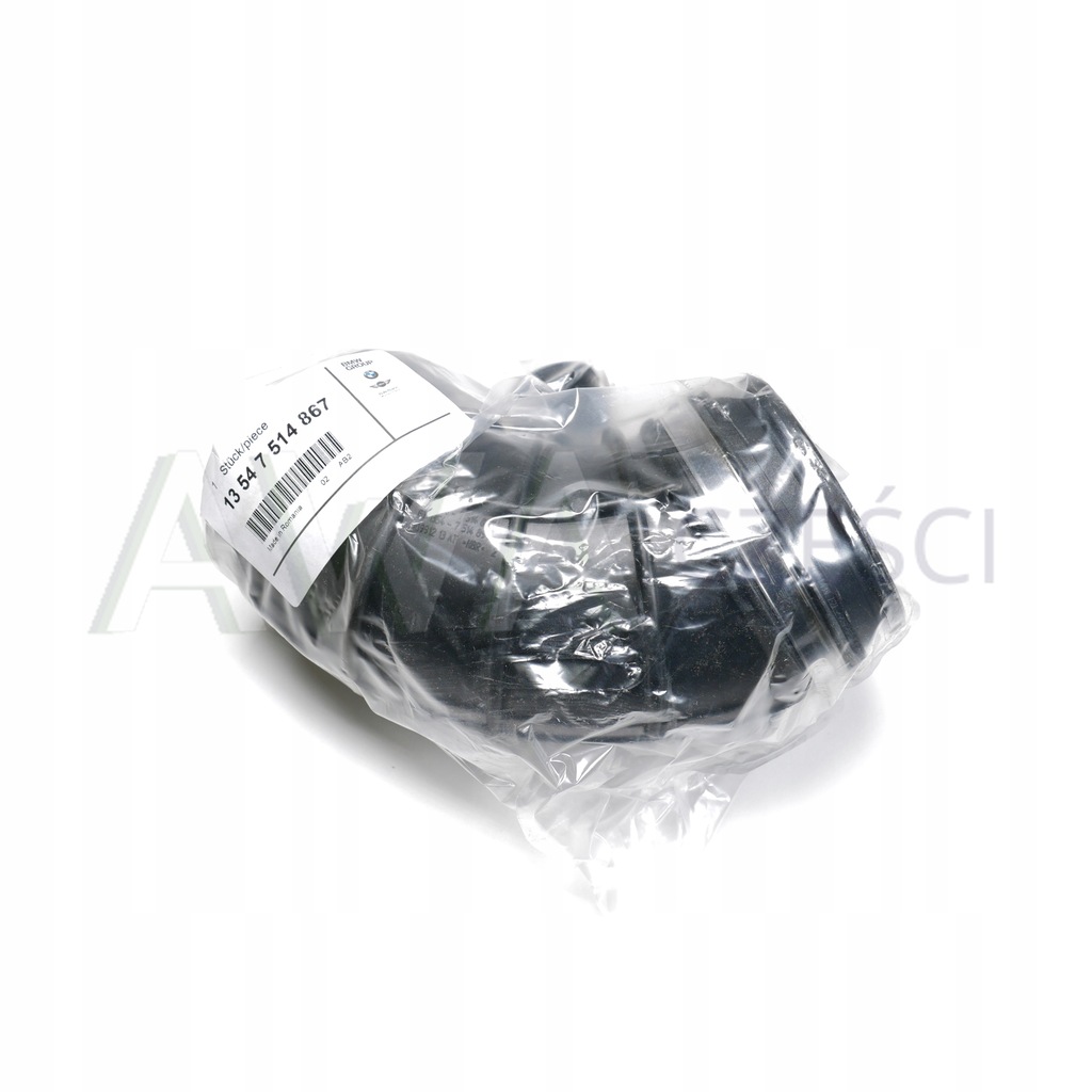 фото №9, Захист гумовий витратомір bmw e85 z4 3.0i