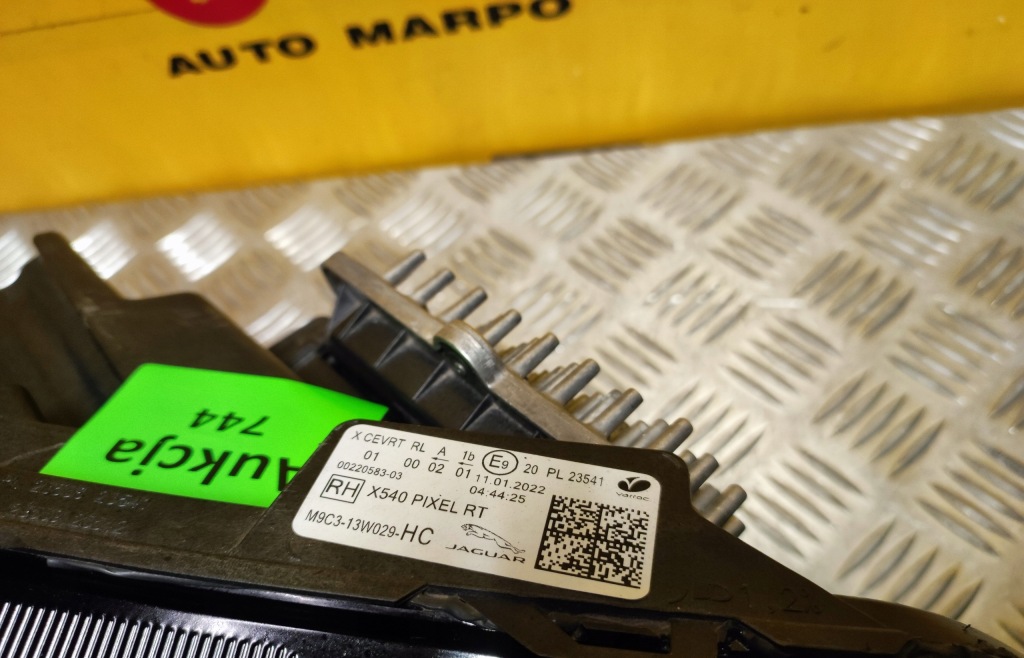 Jaguar e-pace x540 pixel 2022- фара фара full led правий європа Доставка