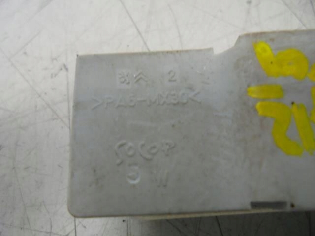 фото №4, Лампа освещение бардачка peugeot 508