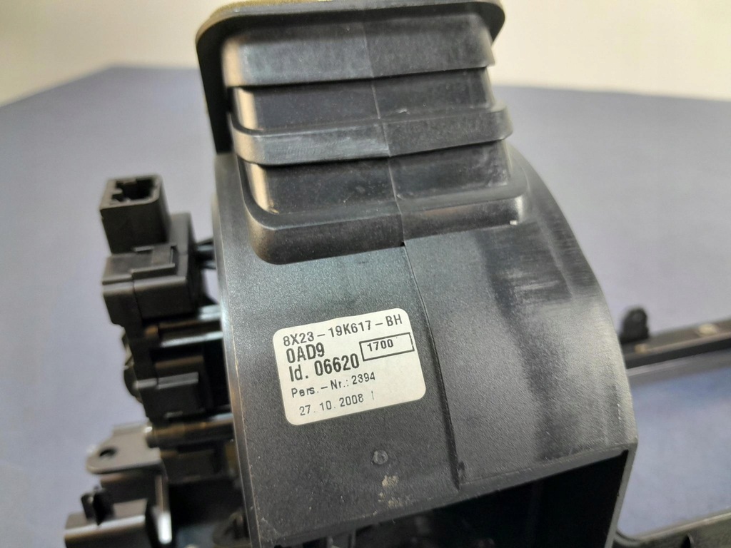 фото №8, Jaguar xf i x250 решётки обдув средняя