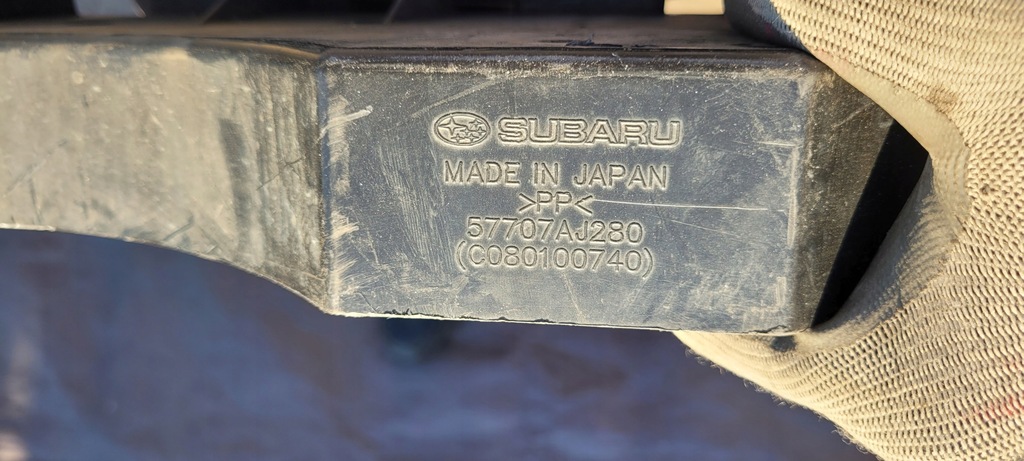 фото №5, Subaru outback iv 09- защита pod бампер // 1269