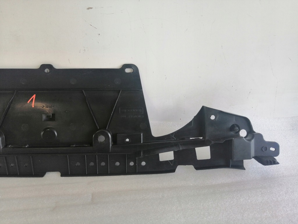 фото №8, Захист плита pod бампер smart fortwo a4538880160